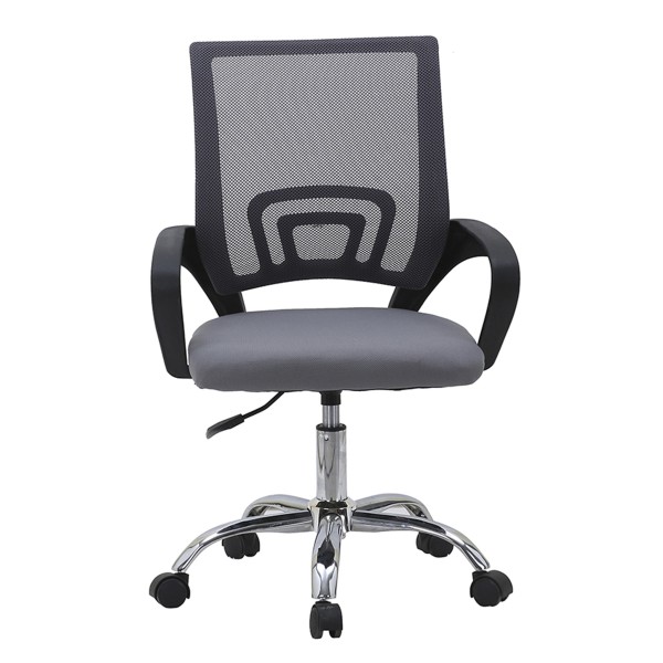 Silla de Oficina Modelo OF-2235 Gris-Negro 52x59x81-90 Cm